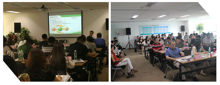 仟億達(dá)董事長(zhǎng)做“新三板明星企業(yè)經(jīng)驗(yàn)分享”報(bào)告 仟億達(dá)董事長(zhǎng)做“新三板明星企業(yè)經(jīng)驗(yàn)分享”報(bào)告