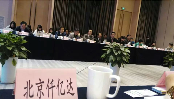 仟億達(dá)831999隨投洽會(huì)走進(jìn)陜西，助力陜西節(jié)能環(huán)保事業(yè)