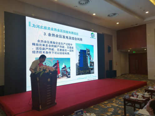 會上，仟億達831999董事長鄭兩斌代表企業(yè)發(fā)言 