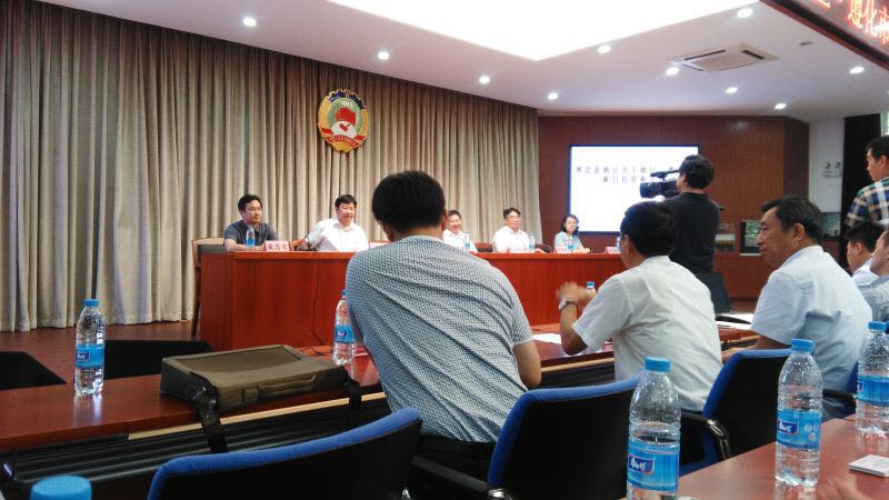 仟億達831999層應(yīng)邀參加唐山市豐潤區(qū)、遵化市項目投資推介會