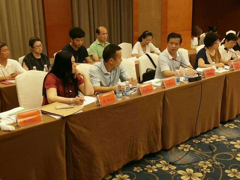 仟億達(dá)831999應(yīng)邀參加“投資萬里行”-走進(jìn)四川省廣元市蒼溪投洽會(huì) 仟億達(dá)831999應(yīng)邀參加“投資萬里行”-走進(jìn)四川省廣元市蒼溪投洽會(huì)