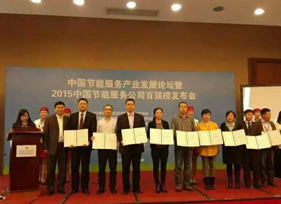 仟億達(dá)誠(chéng)邀您蒞臨廣交會(huì)展館，與您暢談生物節(jié)能環(huán)保之道！