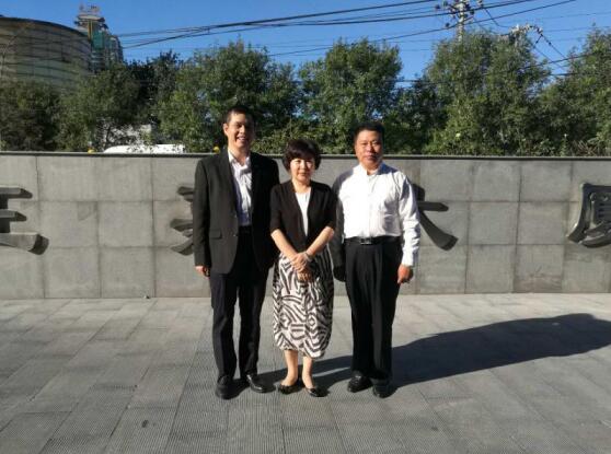 熱烈歡迎黑龍江工商聯(lián)張海華主席一行蒞臨仟億達831999參觀指導(dǎo) 熱烈歡迎黑龍江工商聯(lián)張海華主席一行蒞臨仟億達831999參觀指導(dǎo)