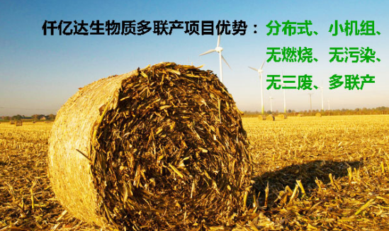 &ldquo;空氣&rdquo;也需要海外代購？霧霾橫行，需要仟億達這樣的良心企業(yè)！