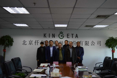 祝賀仟億達(dá)（831999）與湖北通城縣就林業(yè)碳匯項(xiàng)目達(dá)成合作！