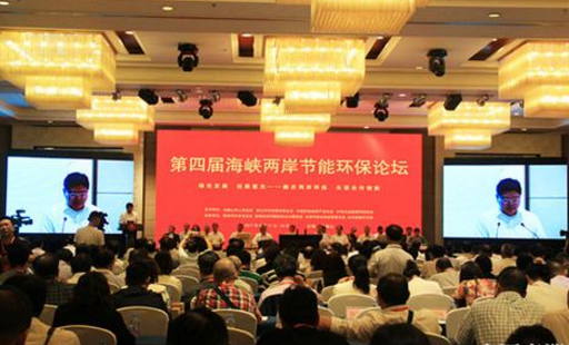 開(kāi)幕式現(xiàn)場(chǎng) 開(kāi)幕式現(xiàn)場(chǎng)